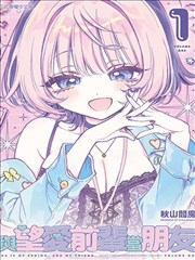 时钟塔·终焉 剧场版 2023